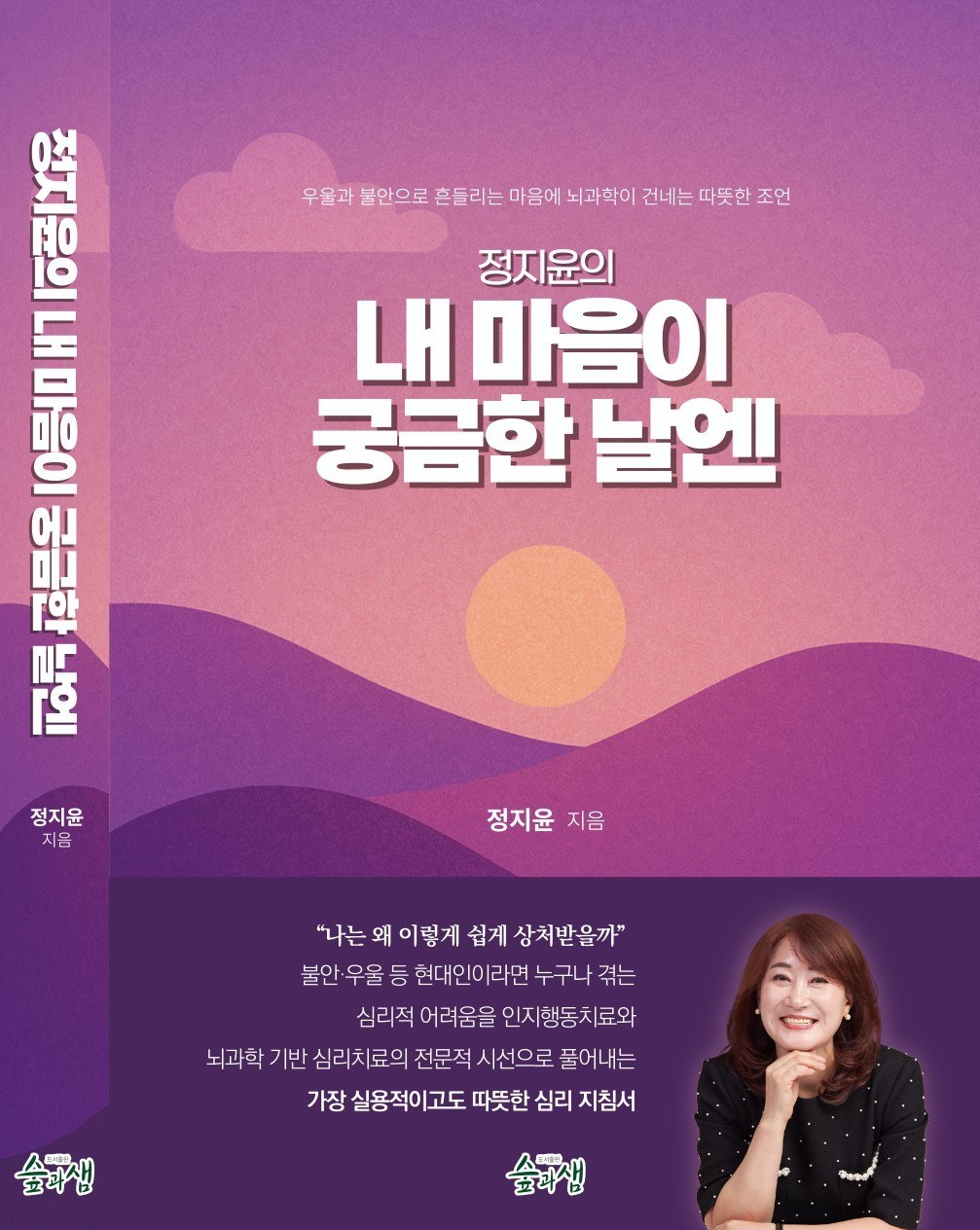 서적