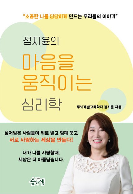서적