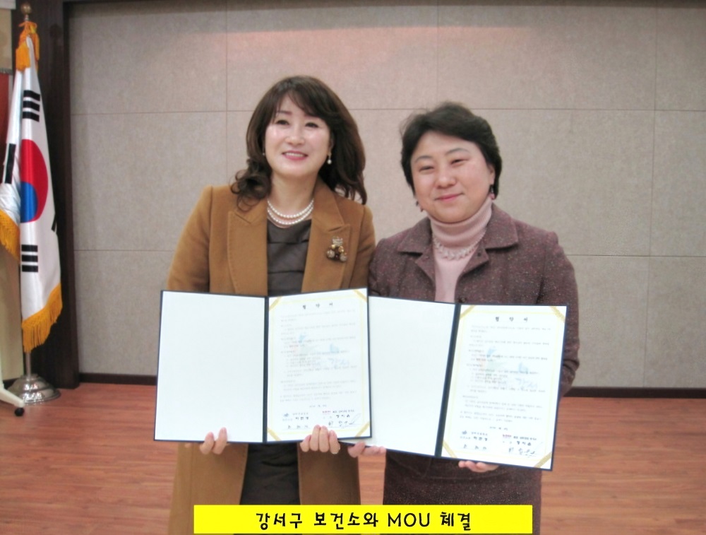 큰사랑 센터 활동 사진 16