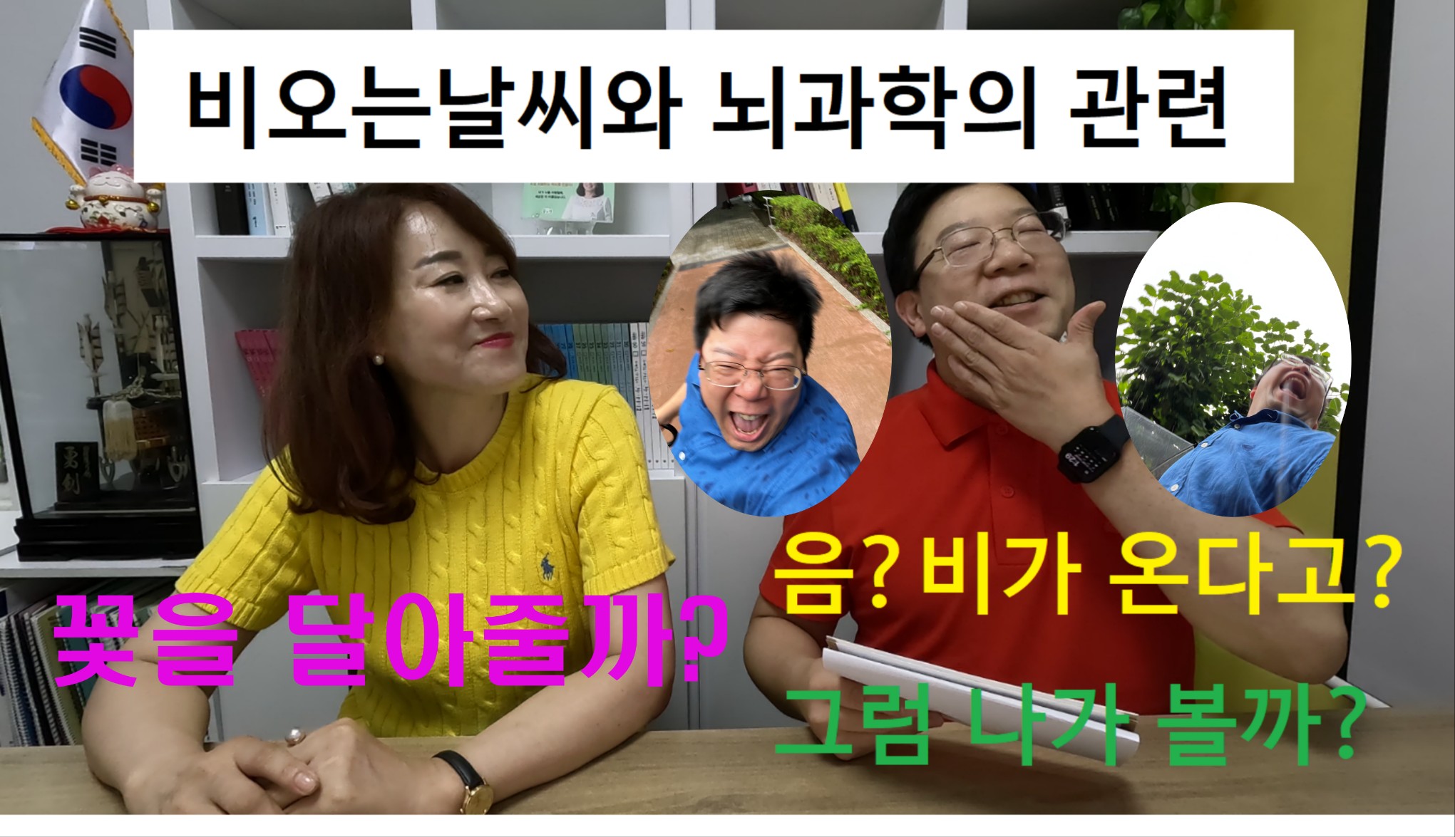 큰사랑 센터 활동 사진 22
