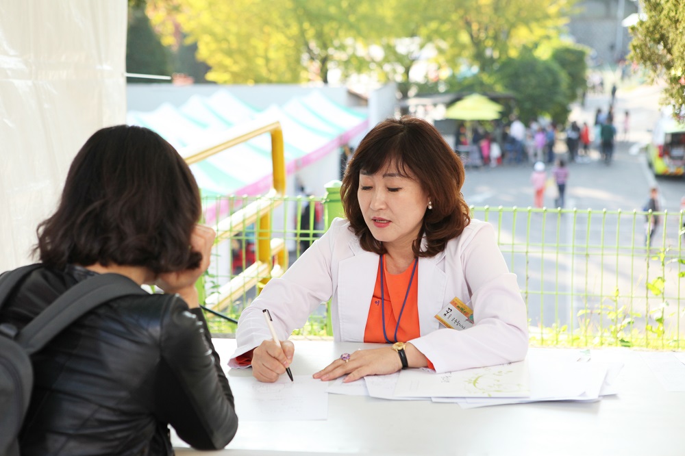 큰사랑 센터 활동 사진 25