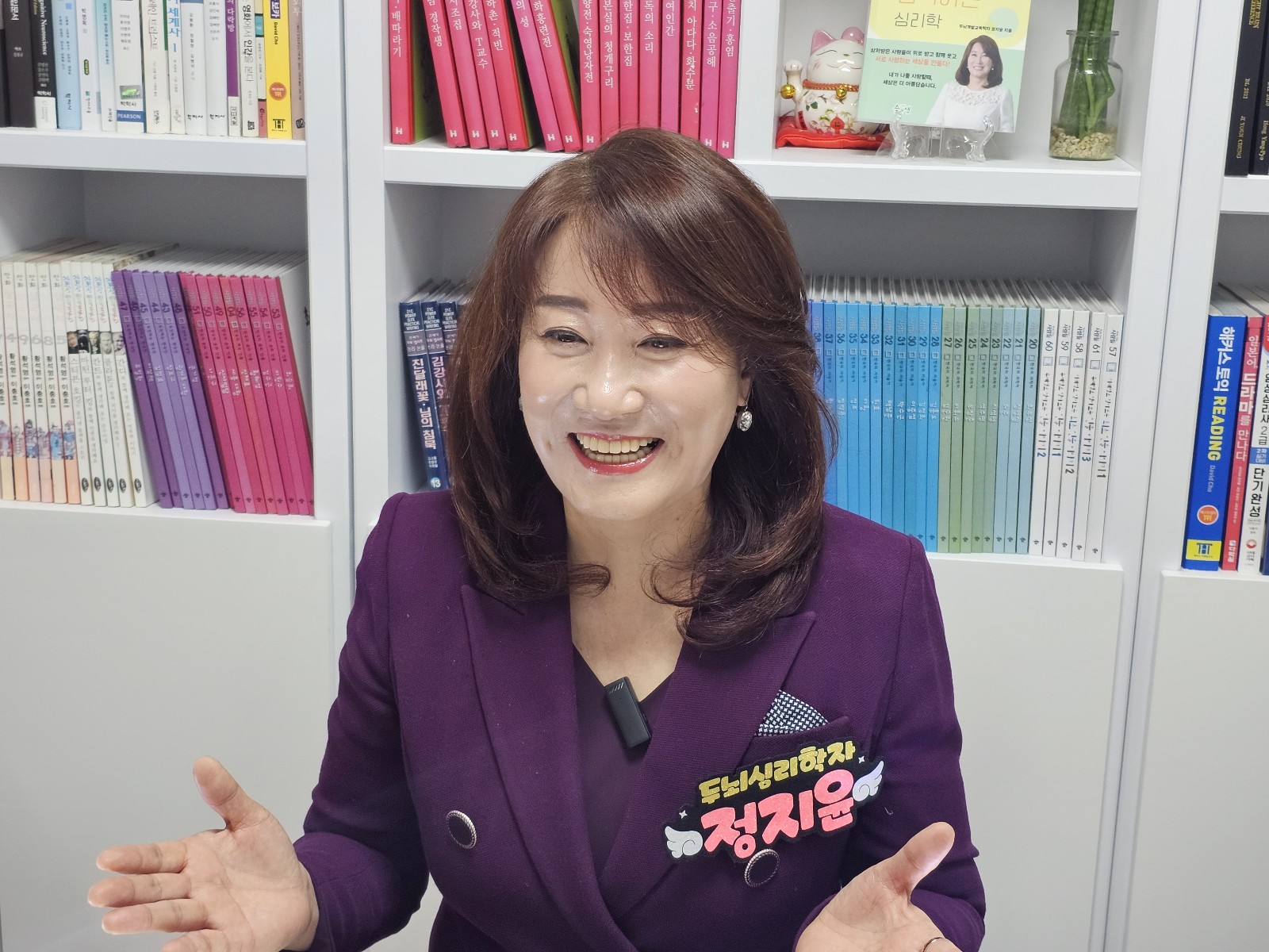 큰사랑 센터 활동 사진 27