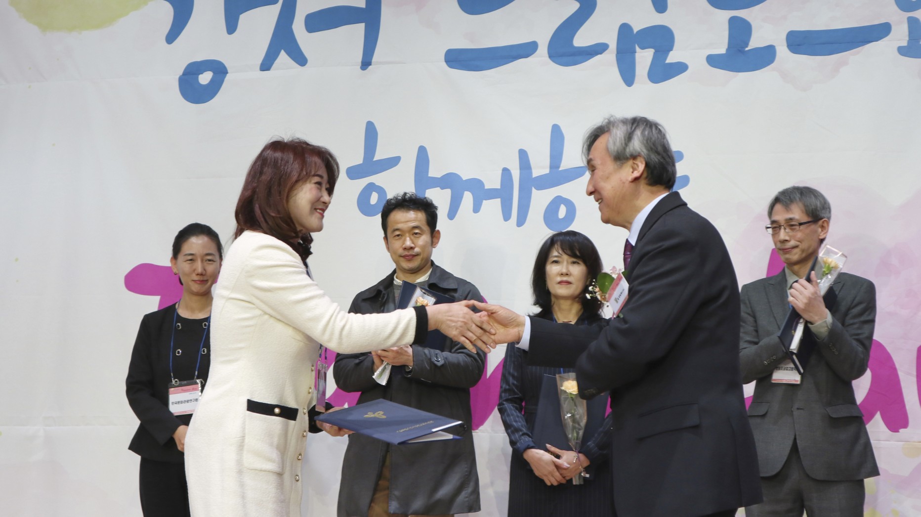 큰사랑 센터 활동 사진 30