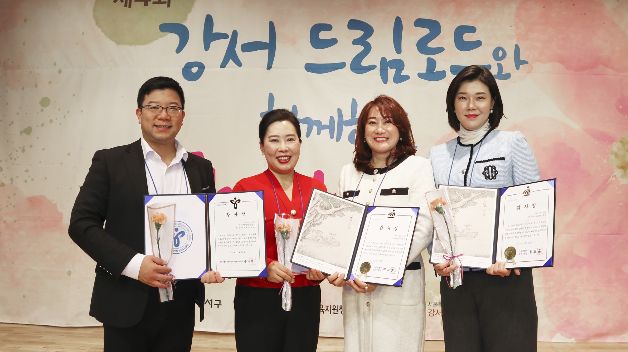 큰사랑 센터 활동 사진 31